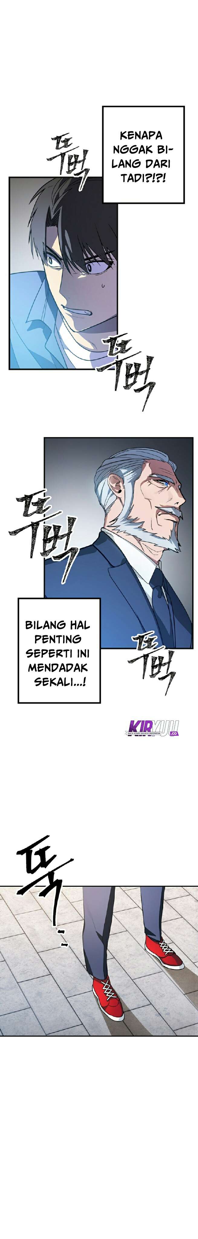 SSS-Class Suicide Hunter Chapter 9 Image 12