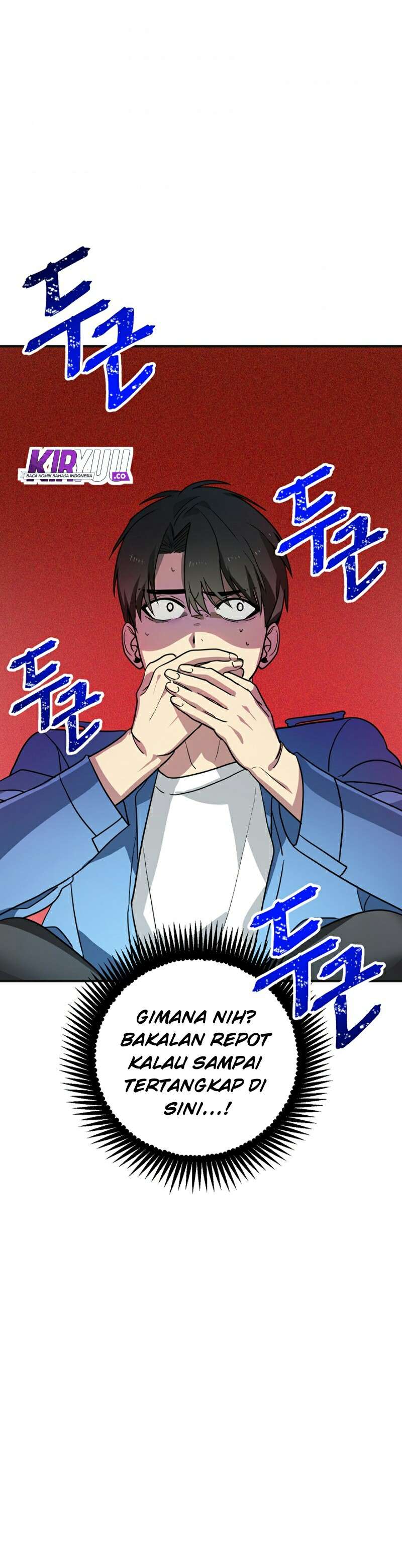 SSS-Class Suicide Hunter Chapter 9 Image 14