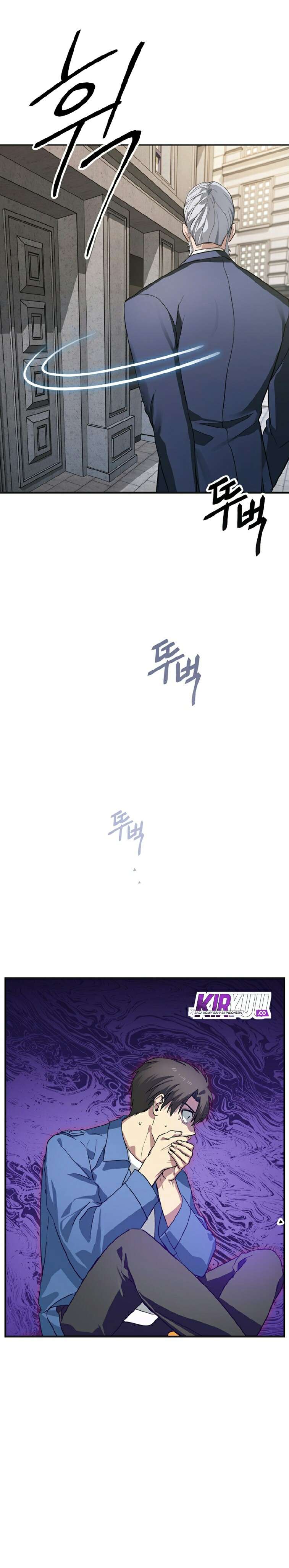 SSS-Class Suicide Hunter Chapter 9 Image 15