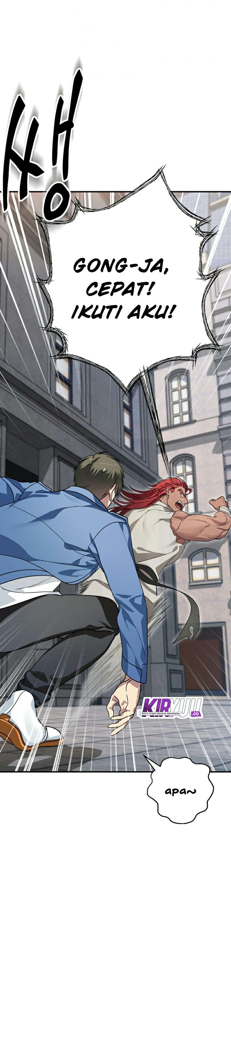 SSS-Class Suicide Hunter Chapter 9 Image 17