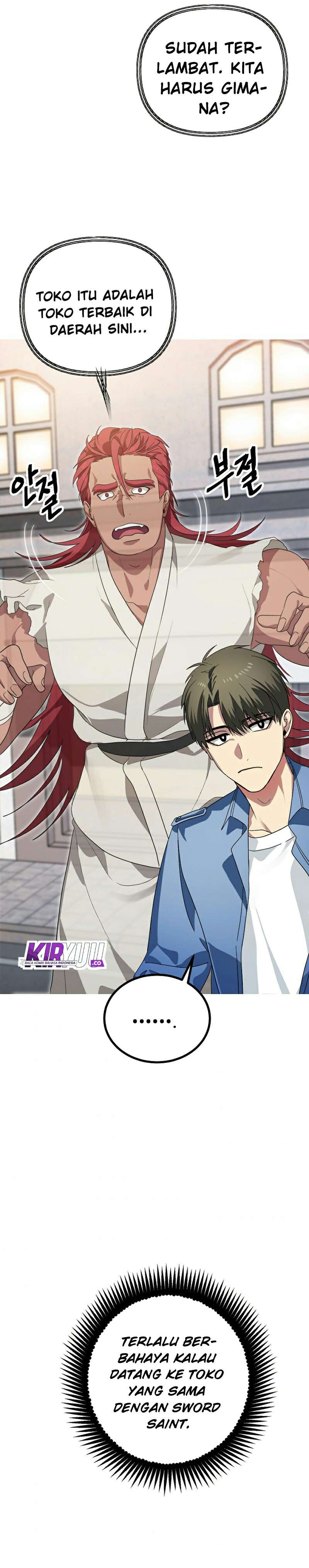 SSS-Class Suicide Hunter Chapter 9 Image 19