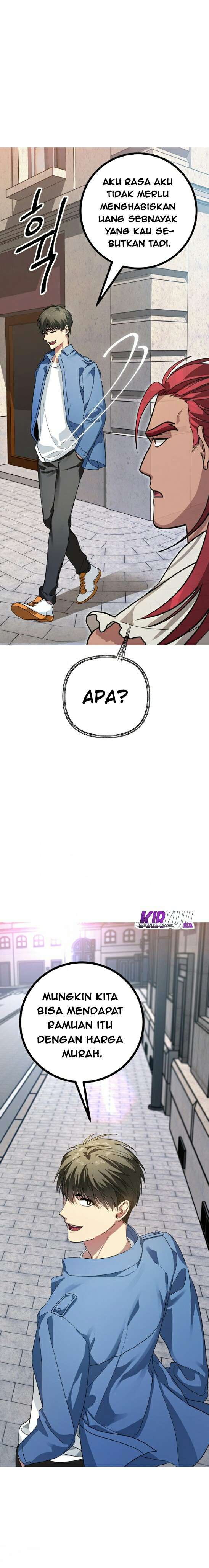 SSS-Class Suicide Hunter Chapter 9 Image 22