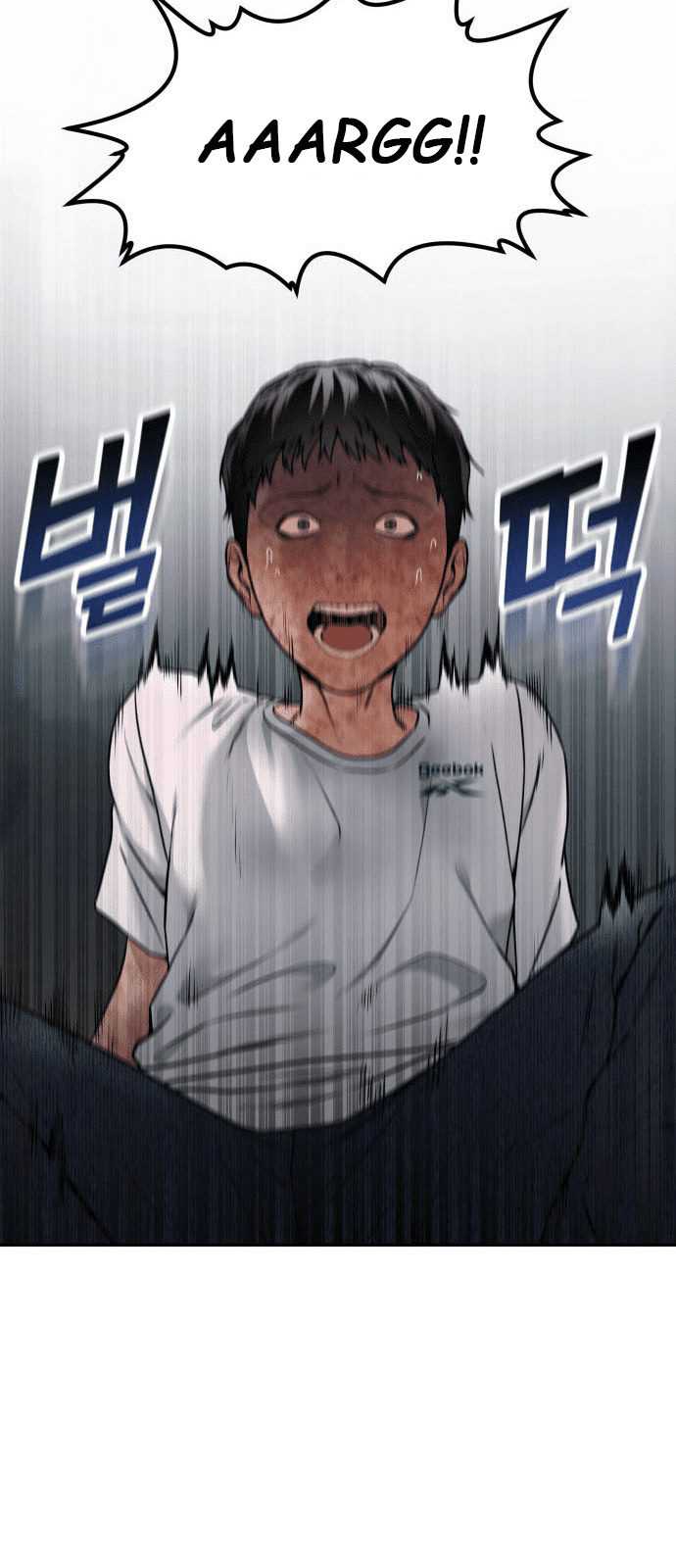 Alternate Life Chapter 01 Image 138