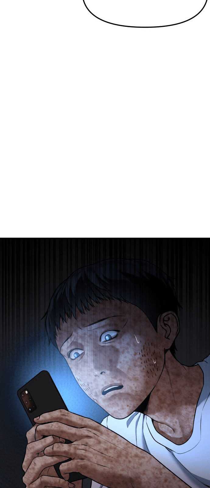 Alternate Life Chapter 01 Image 147