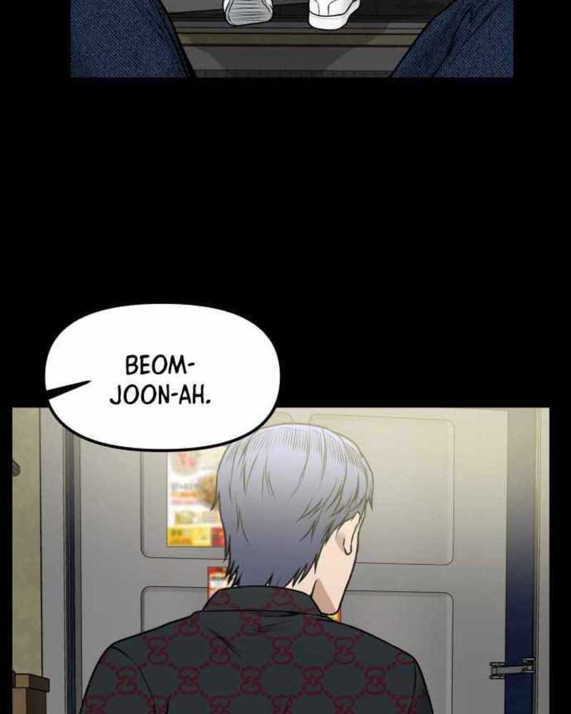 Alternate Life Chapter 02 Image 117