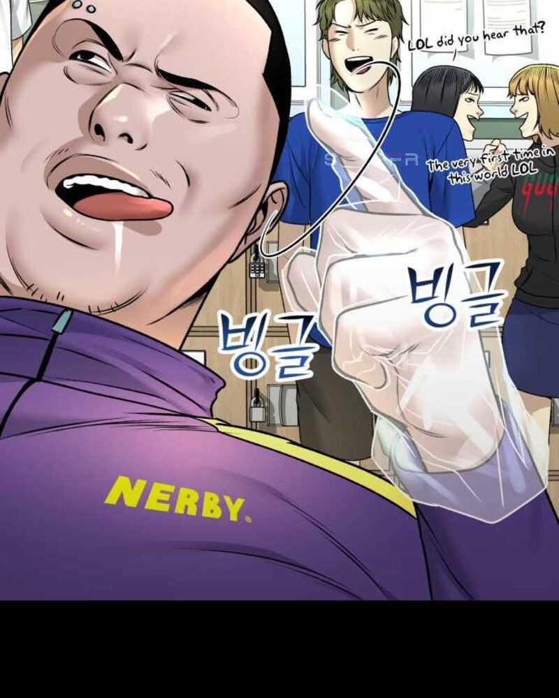 Alternate Life Chapter 03 Image 134
