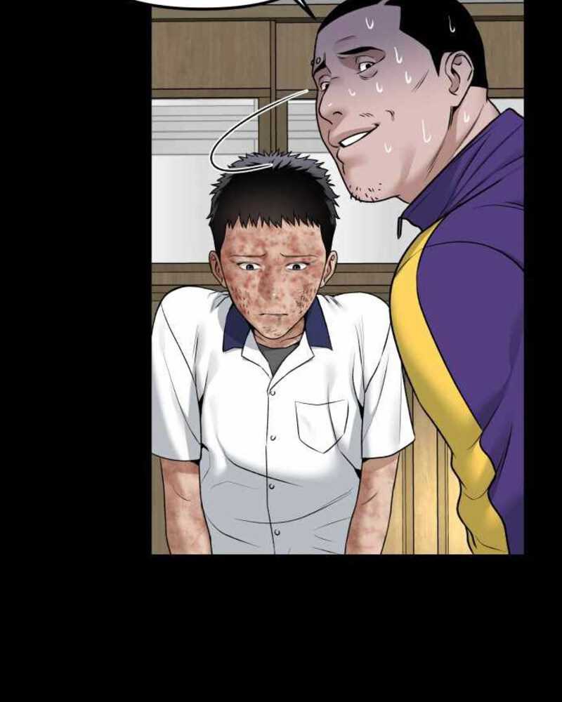 Alternate Life Chapter 03 Image 139