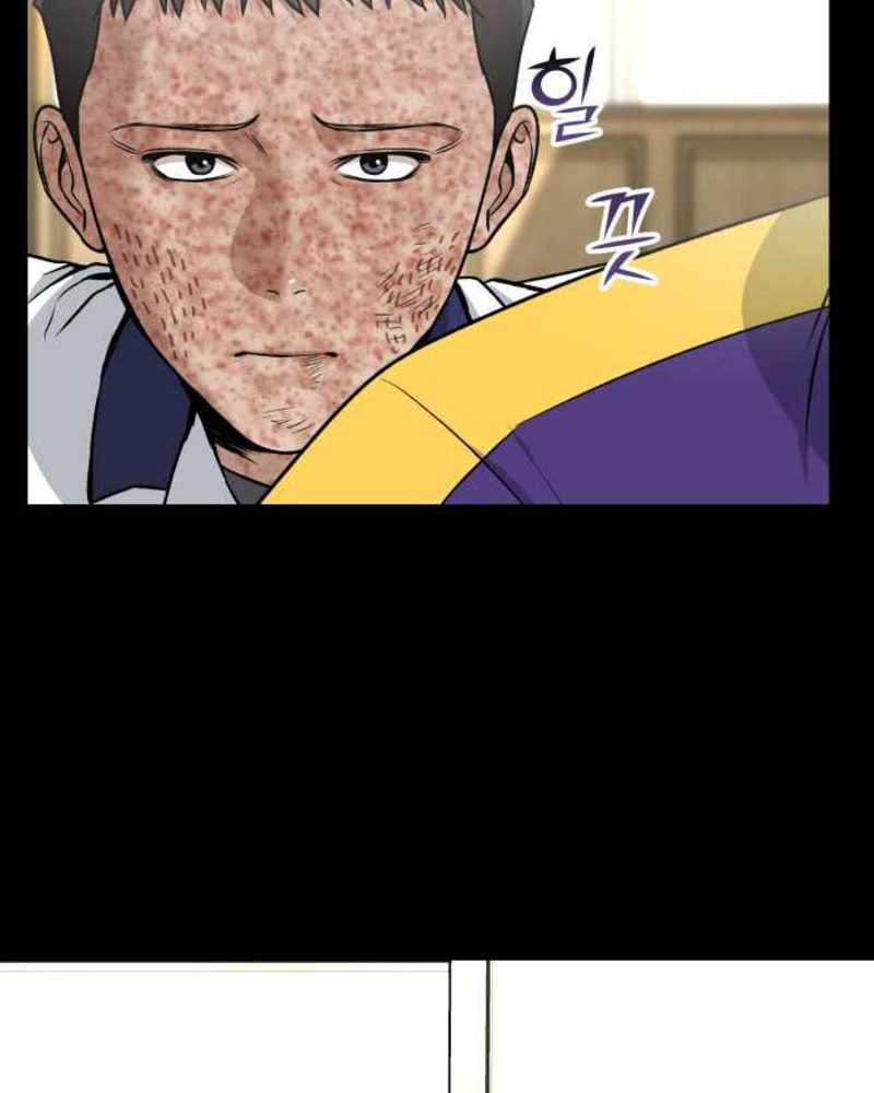 Alternate Life Chapter 03 Image 147