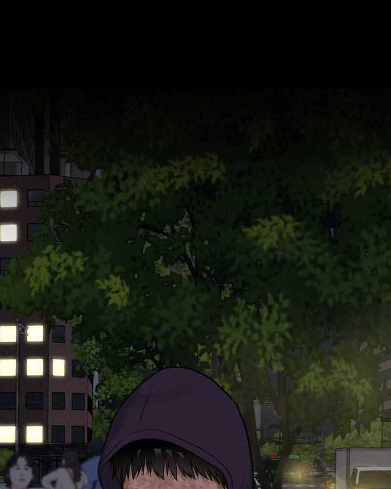 Alternate Life Chapter 03 Image 150
