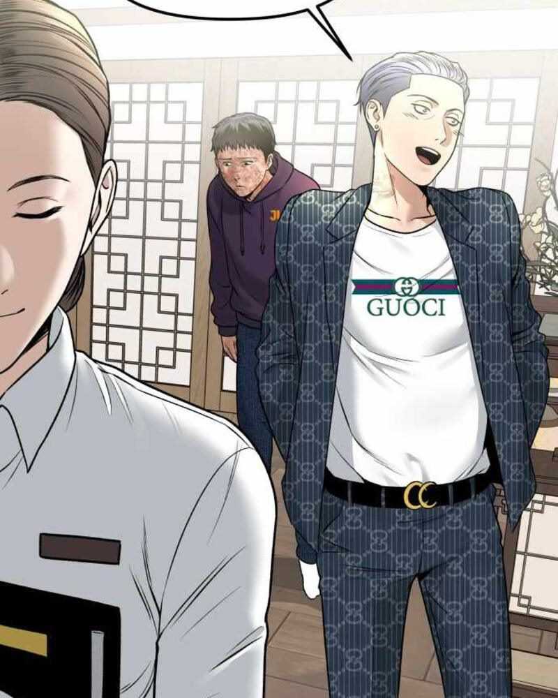 Alternate Life Chapter 03 Image 157
