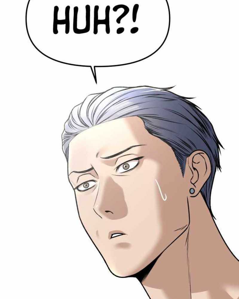 Alternate Life Chapter 03 Image 164