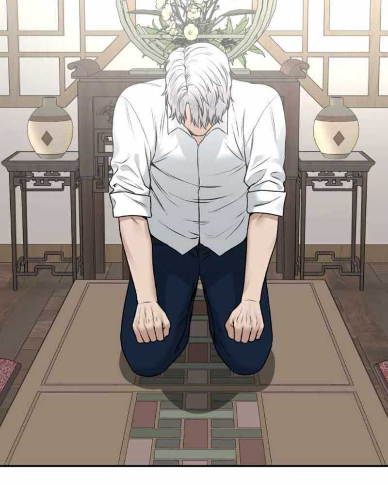 Alternate Life Chapter 03 Image 174