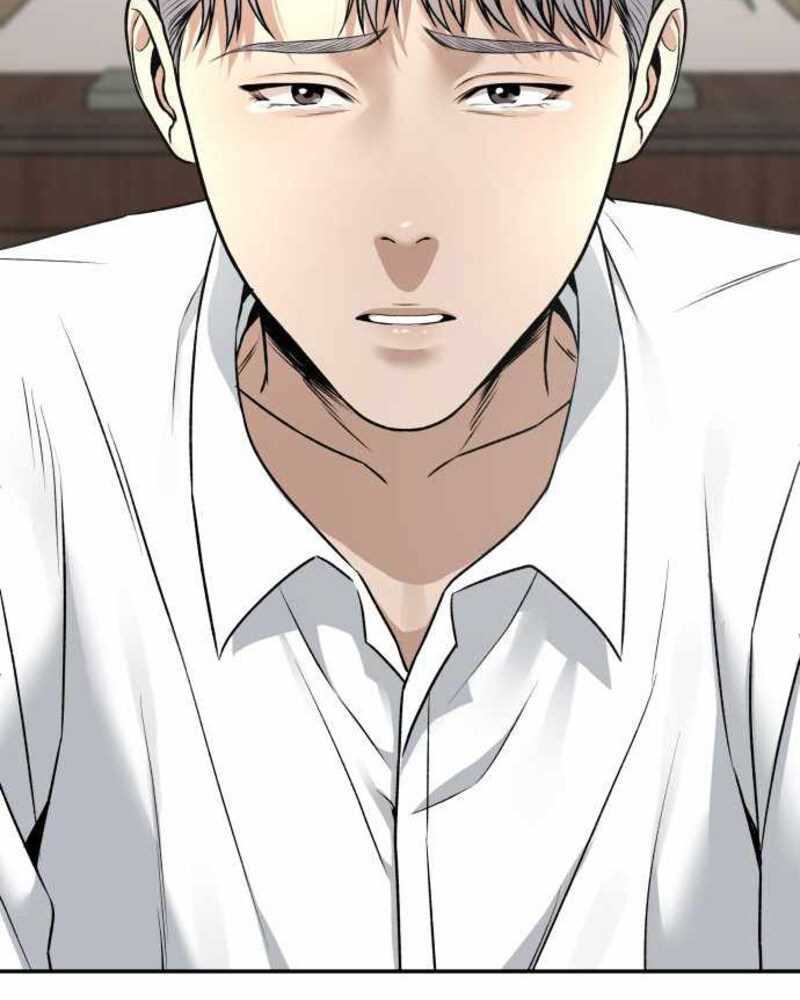 Alternate Life Chapter 03 Image 179