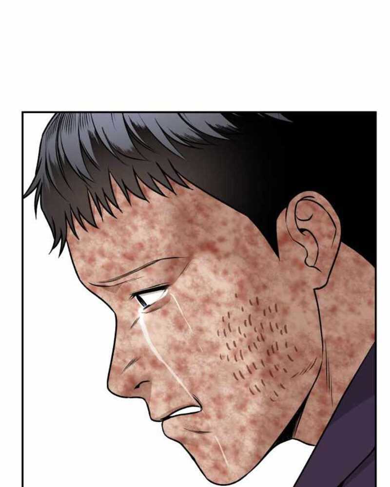 Alternate Life Chapter 04 Image 151