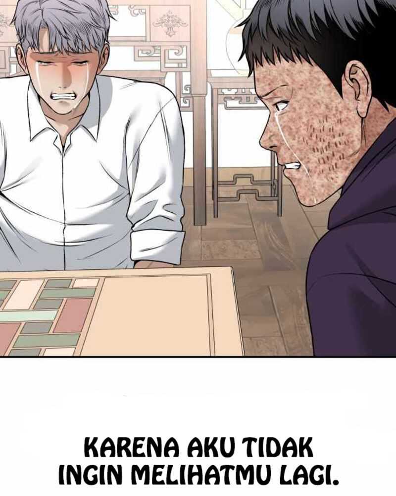 Alternate Life Chapter 04 Image 159