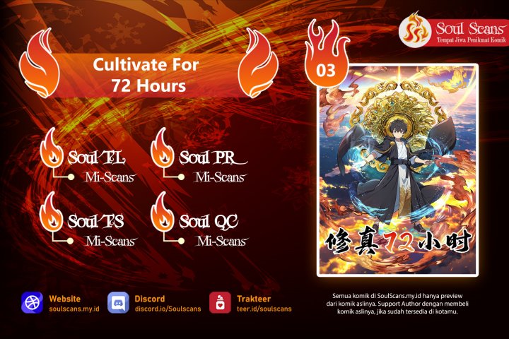Cultivate for 72 Hours Chapter 03 Image 0