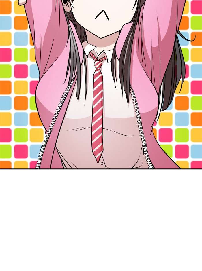 Change Chapter 12 Image 2