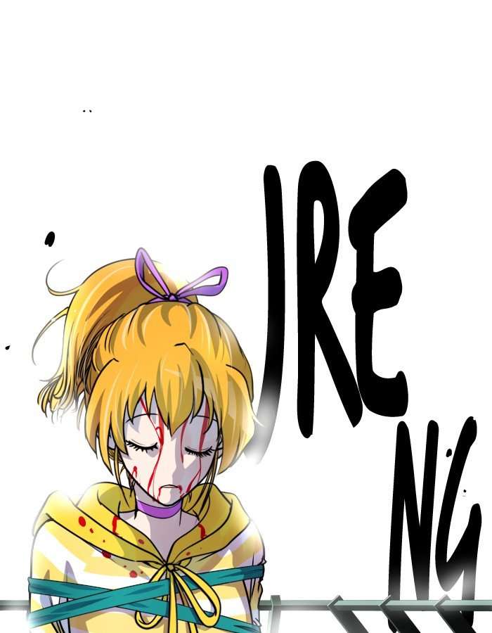 Change Chapter change Image 4