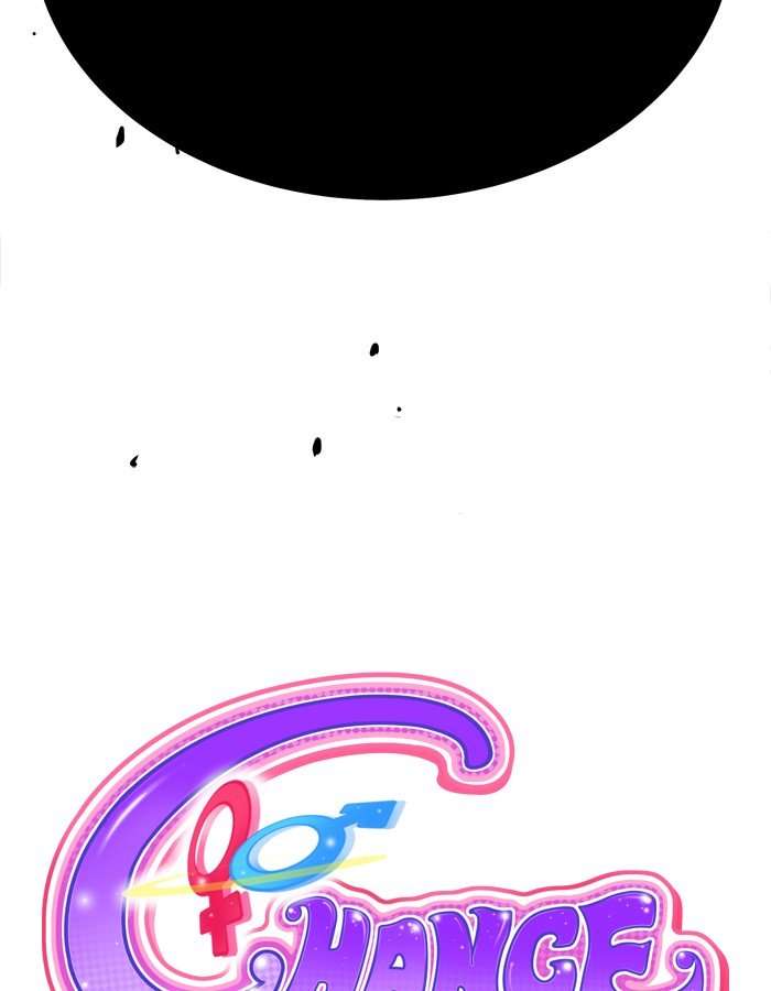 Change Chapter change Image 8