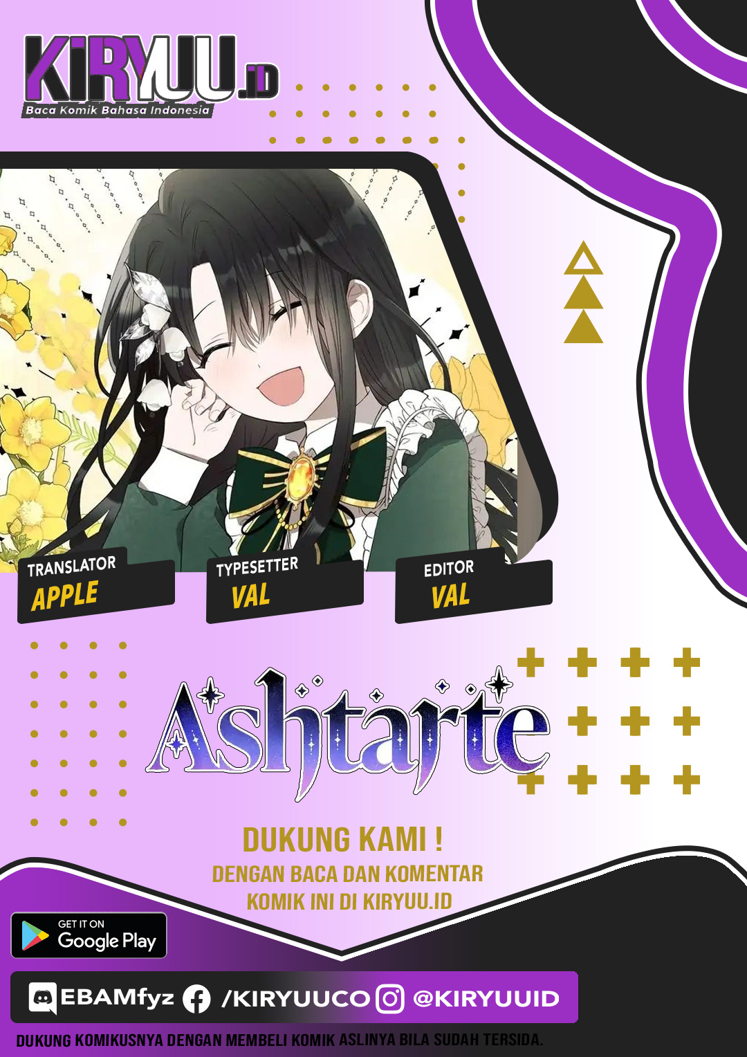 Ashtarte Chapter 18 Image 0