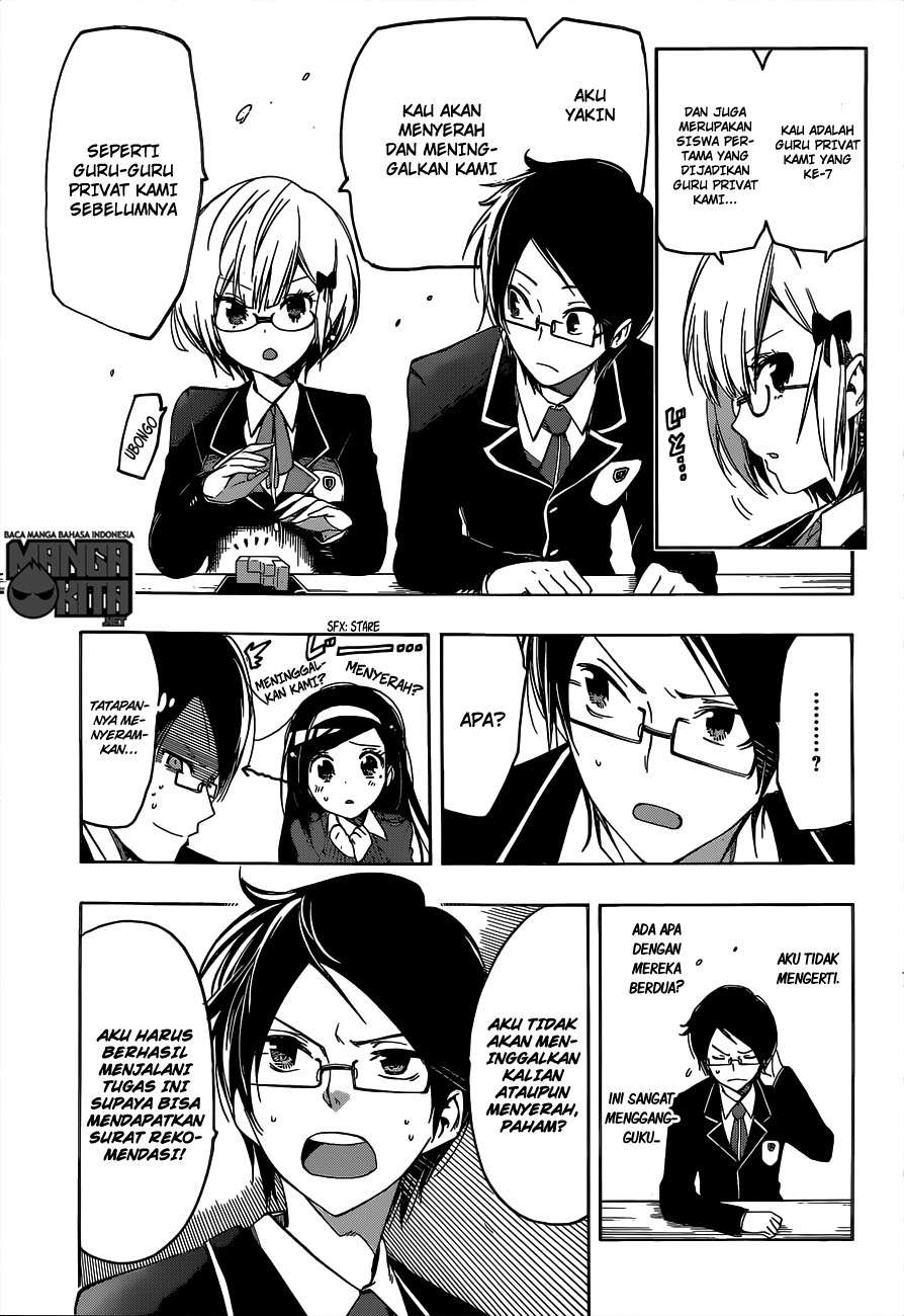 Bokutachi wa Benkyou ga Dekinai Chapter 01 Image 23