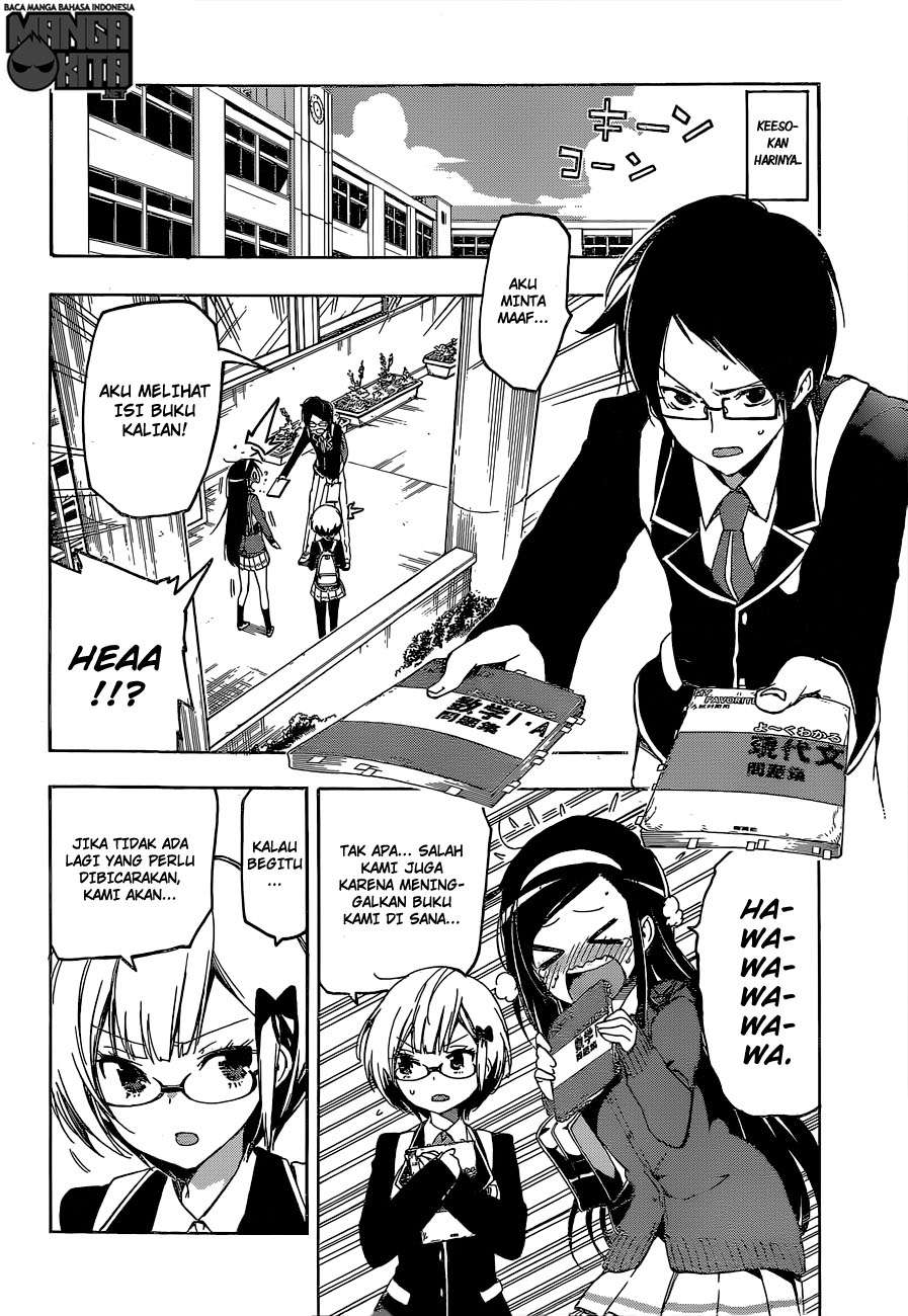 Bokutachi wa Benkyou ga Dekinai Chapter 01 Image 40