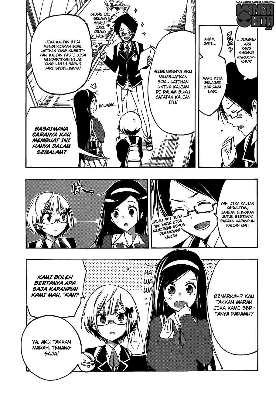 Bokutachi wa Benkyou ga Dekinai Chapter 01 Image 48