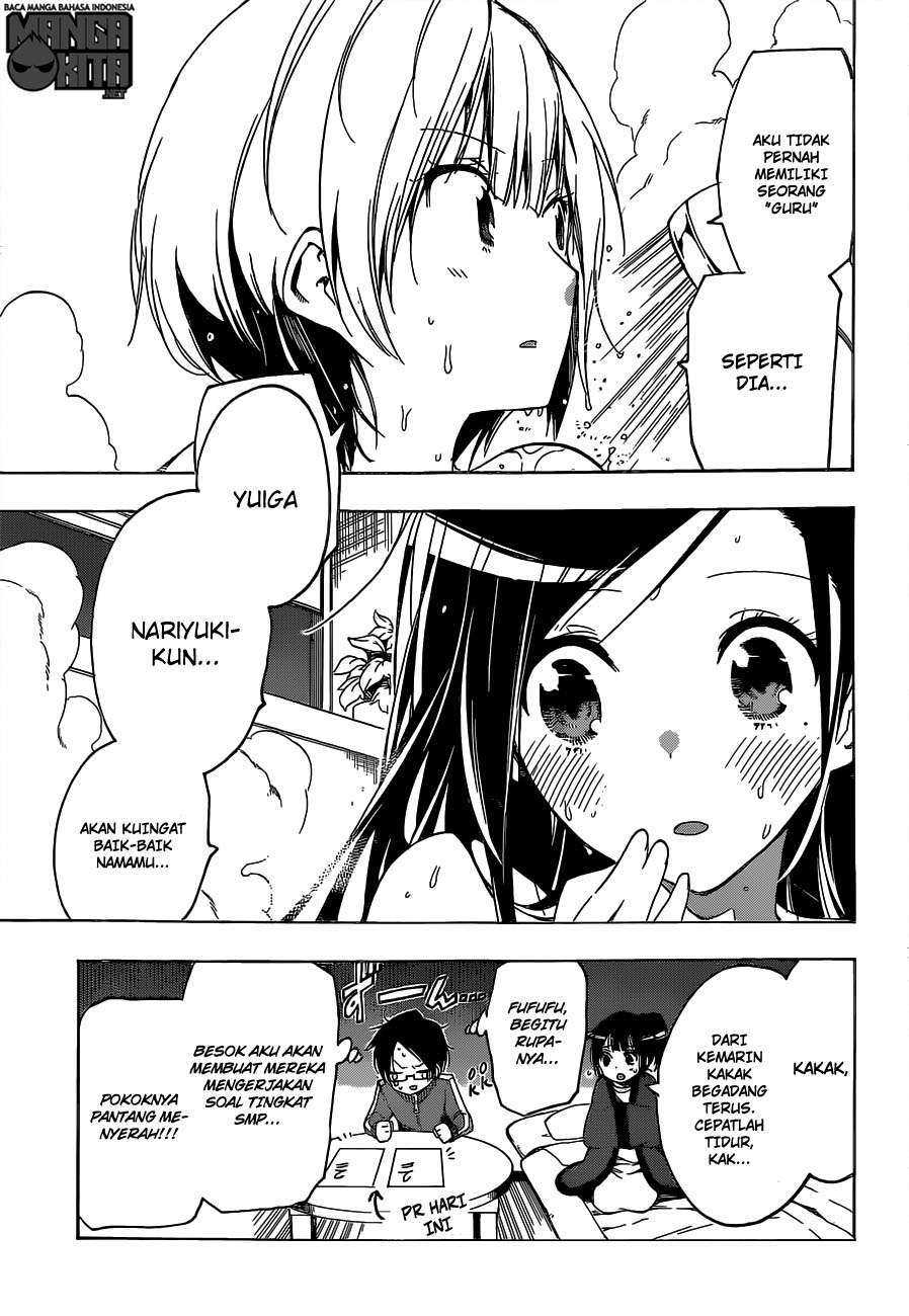 Bokutachi wa Benkyou ga Dekinai Chapter 01 Image 52