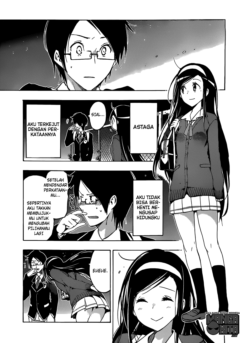 Bokutachi wa Benkyou ga Dekinai Chapter 02 Image 13