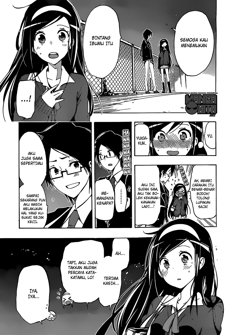 Bokutachi wa Benkyou ga Dekinai Chapter 02 Image 15