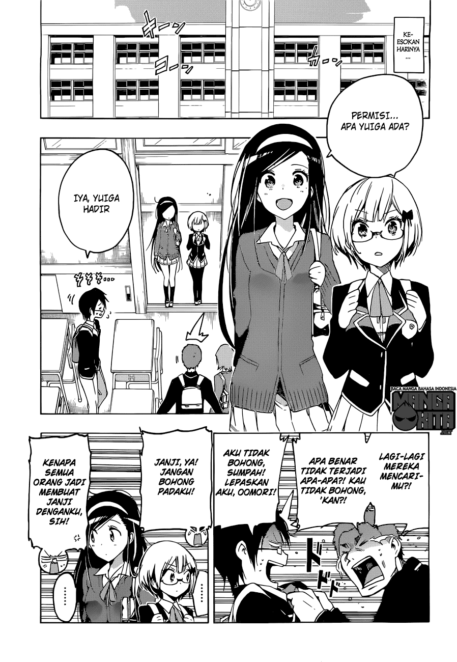 Bokutachi wa Benkyou ga Dekinai Chapter 02 Image 23