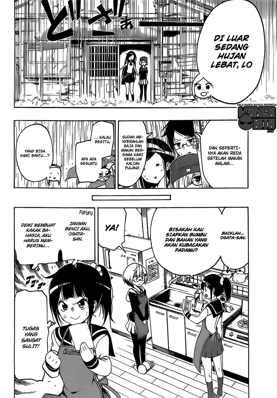 Bokutachi wa Benkyou ga Dekinai Chapter 03 Image 12