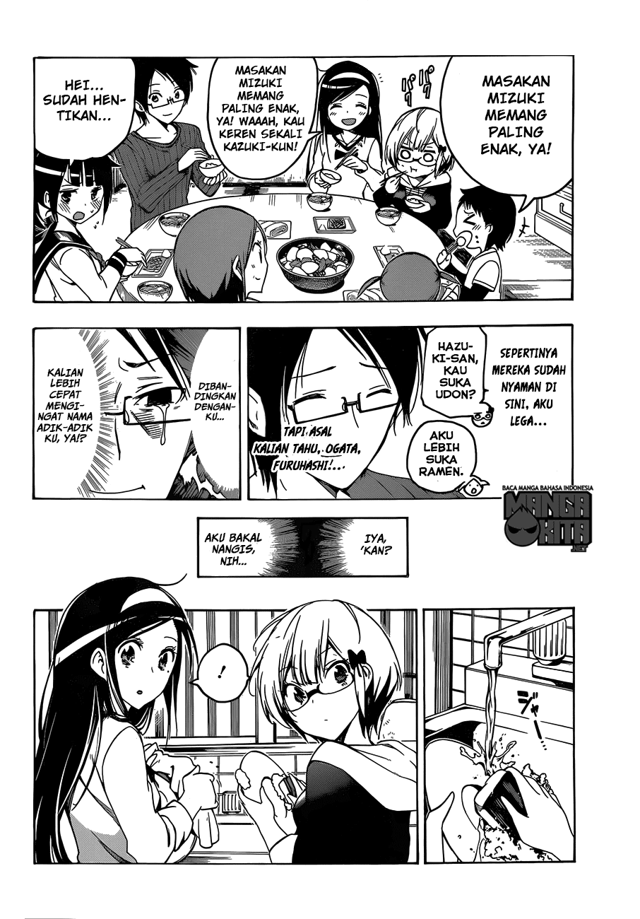 Bokutachi wa Benkyou ga Dekinai Chapter 03 Image 16