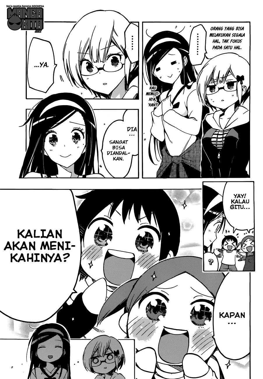 Bokutachi wa Benkyou ga Dekinai Chapter 03 Image 19