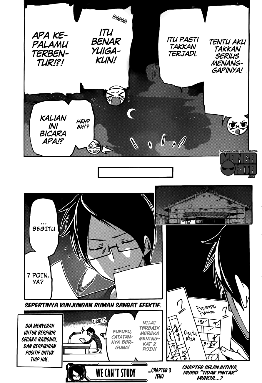 Bokutachi wa Benkyou ga Dekinai Chapter 03 Image 23