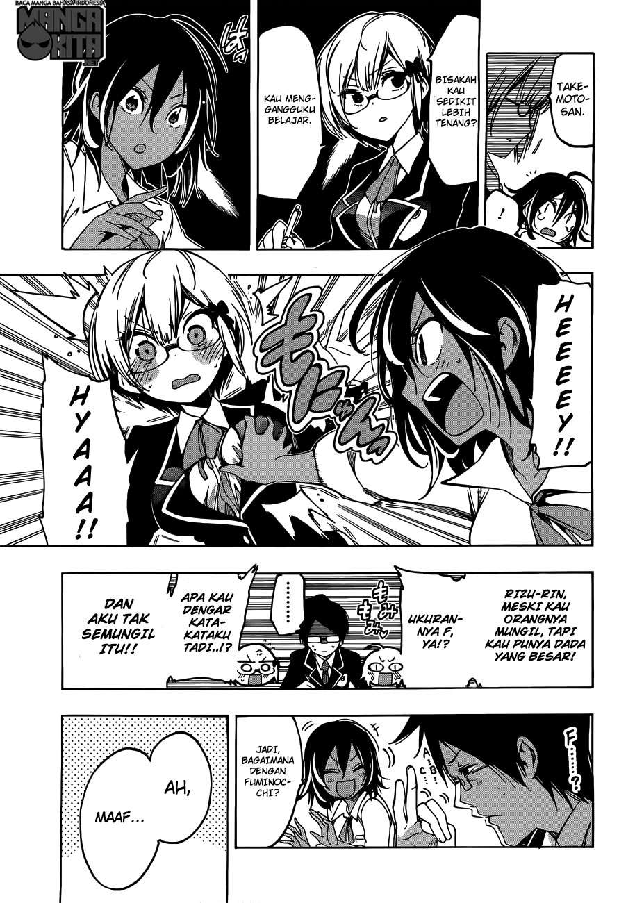 Bokutachi wa Benkyou ga Dekinai Chapter 05 Image 3