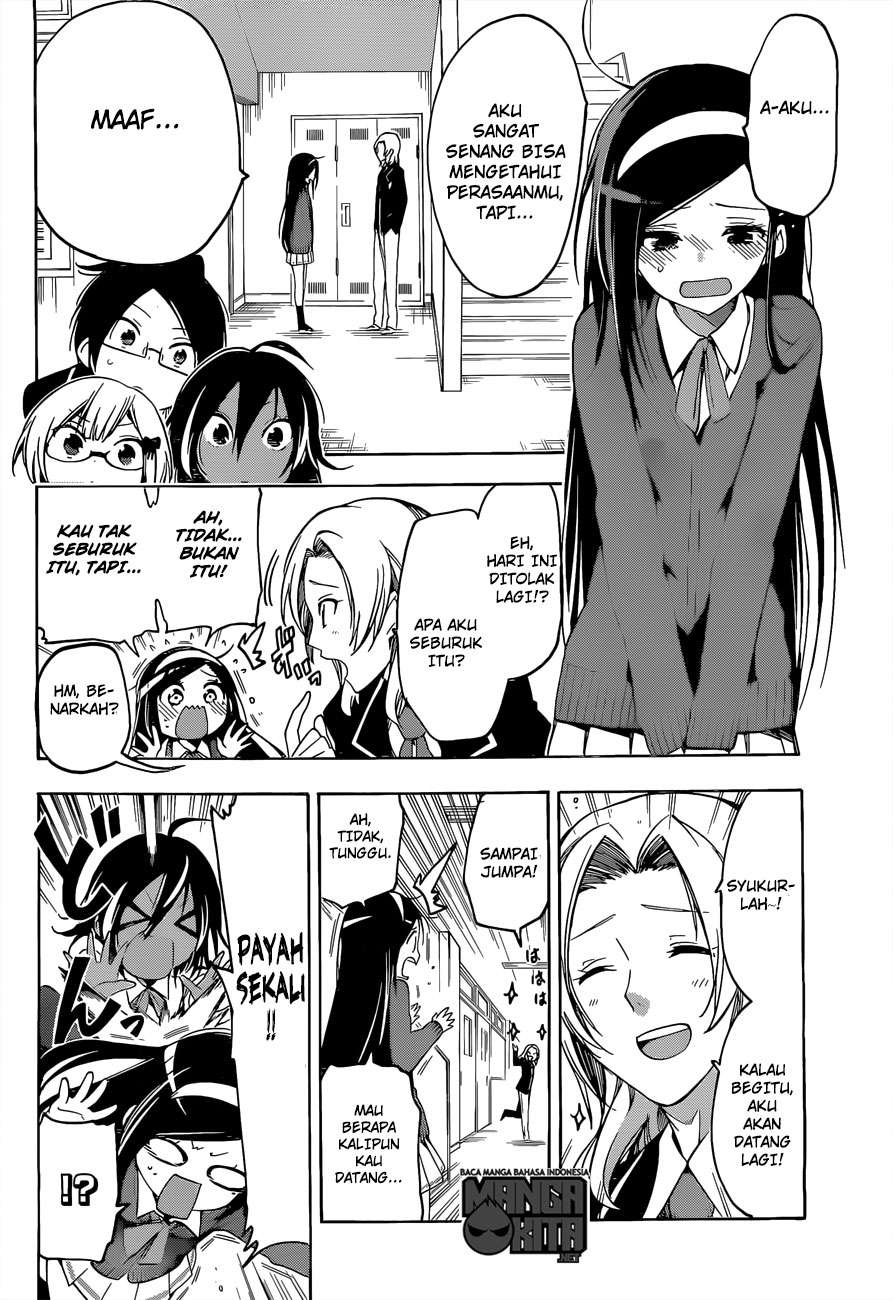 Bokutachi wa Benkyou ga Dekinai Chapter 05 Image 6