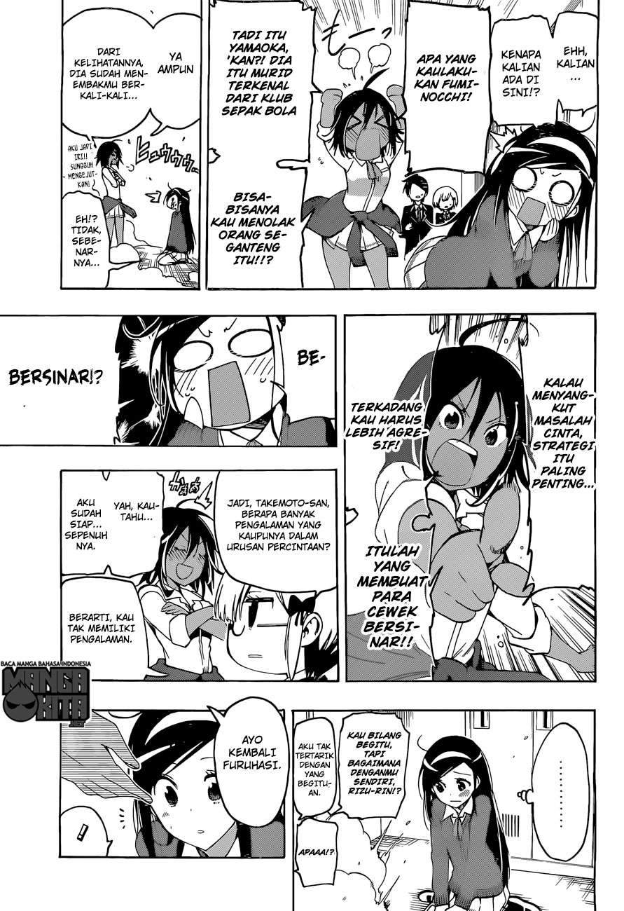 Bokutachi wa Benkyou ga Dekinai Chapter 05 Image 7
