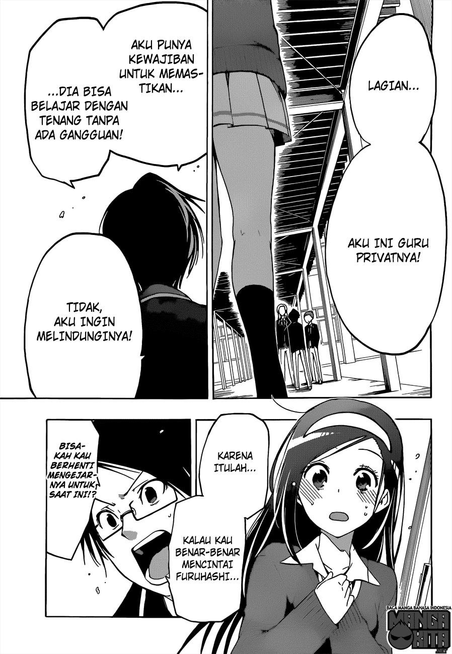 Bokutachi wa Benkyou ga Dekinai Chapter 05 Image 15