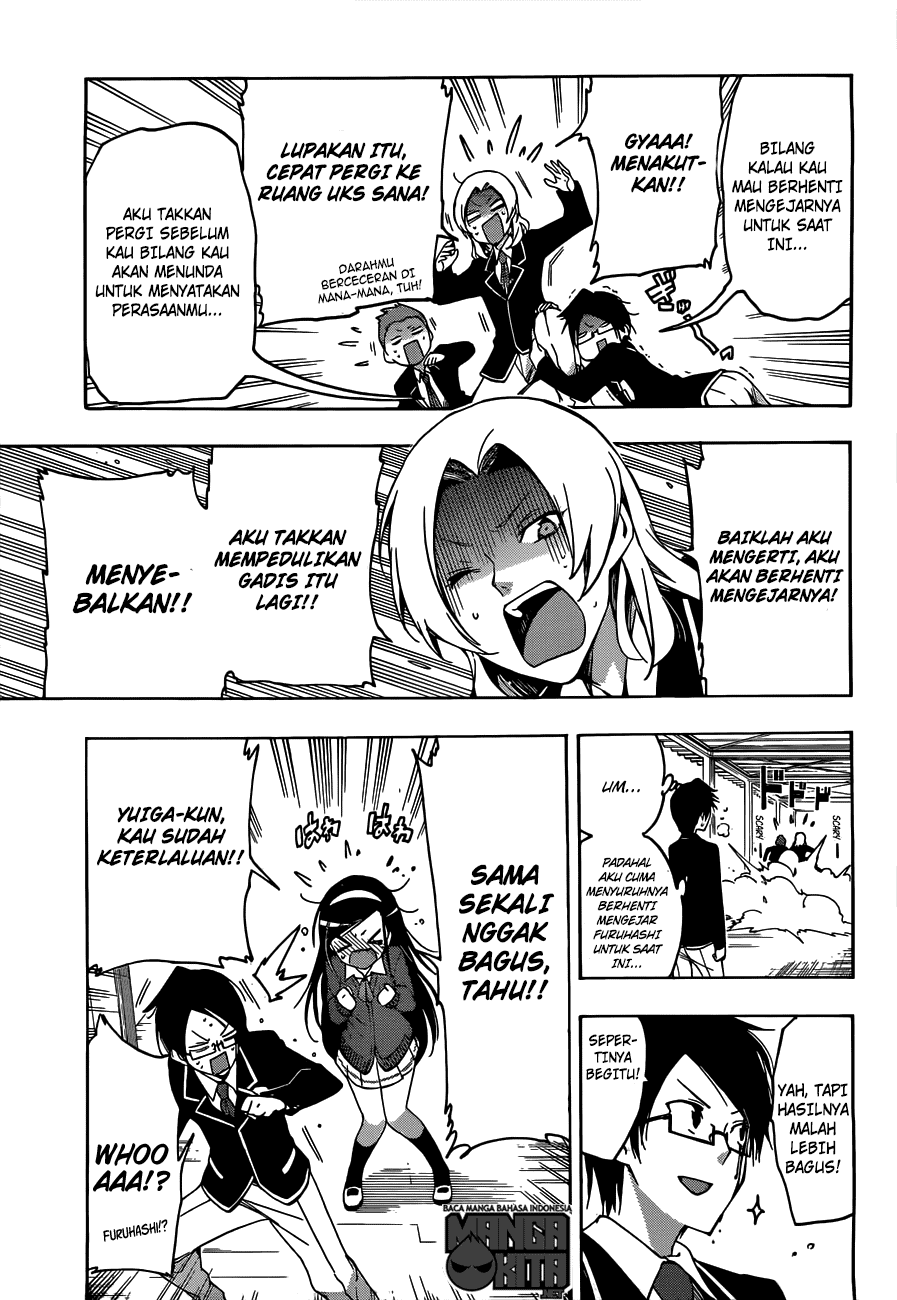 Bokutachi wa Benkyou ga Dekinai Chapter 05 Image 17