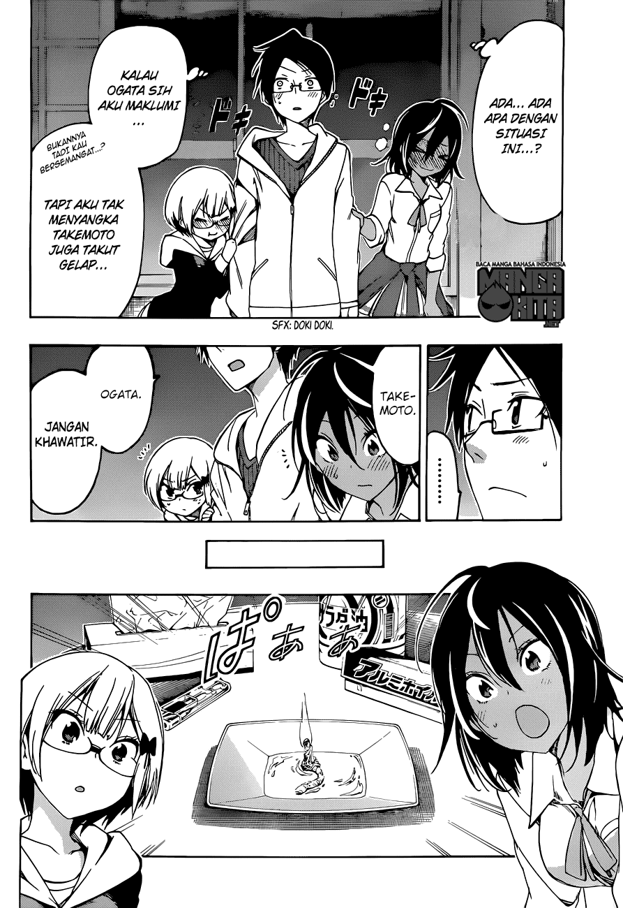 Bokutachi wa Benkyou ga Dekinai Chapter 06 Image 12