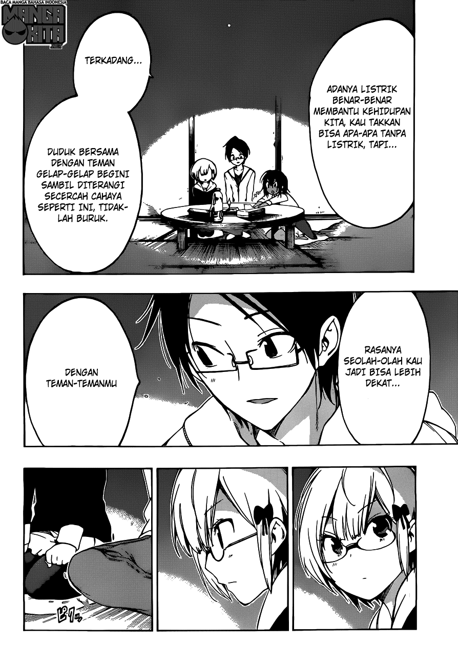 Bokutachi wa Benkyou ga Dekinai Chapter 06 Image 14
