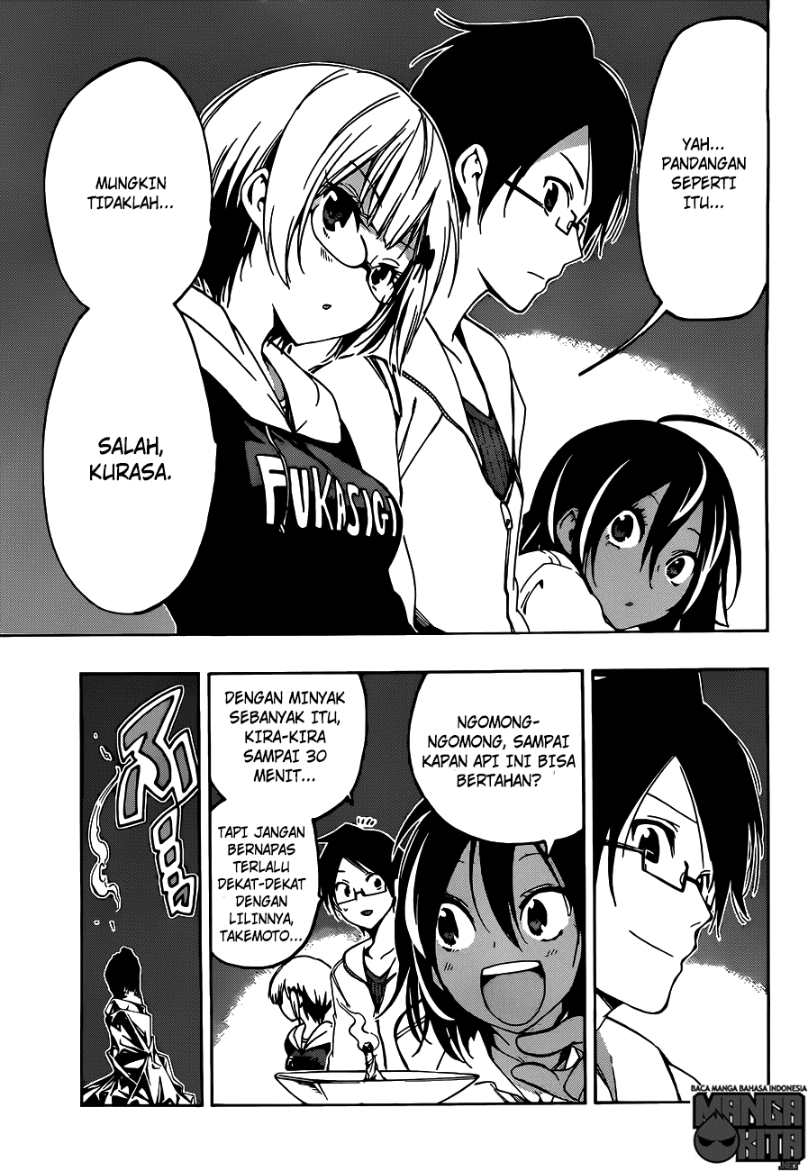 Bokutachi wa Benkyou ga Dekinai Chapter 06 Image 15