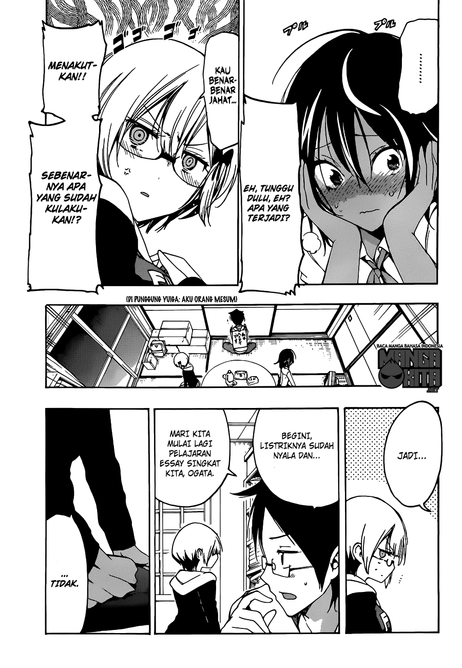 Bokutachi wa Benkyou ga Dekinai Chapter 06 Image 17