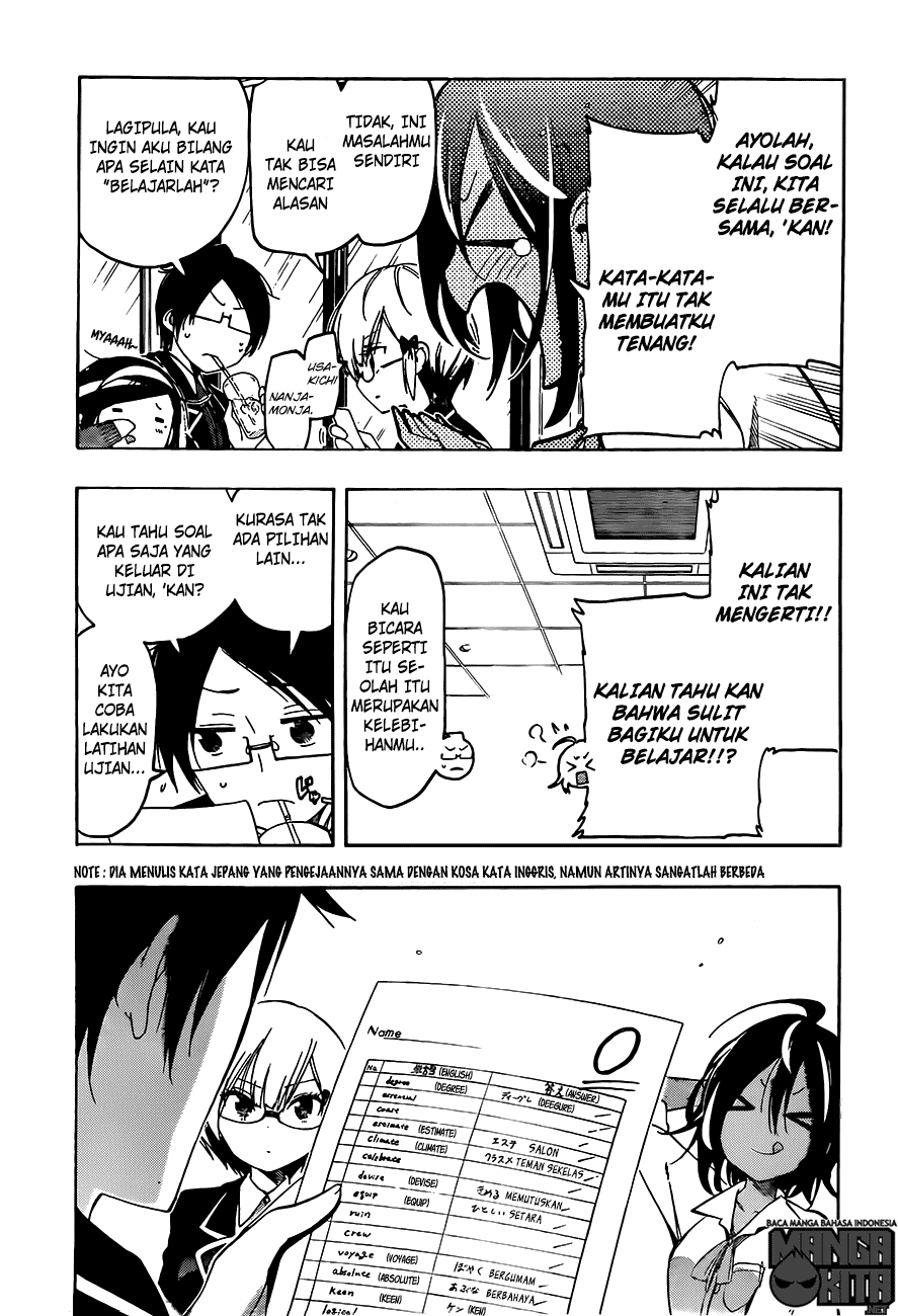 Bokutachi wa Benkyou ga Dekinai Chapter 07 Image 3
