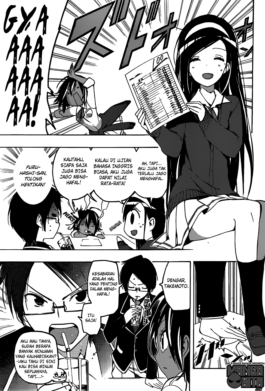 Bokutachi wa Benkyou ga Dekinai Chapter 07 Image 5
