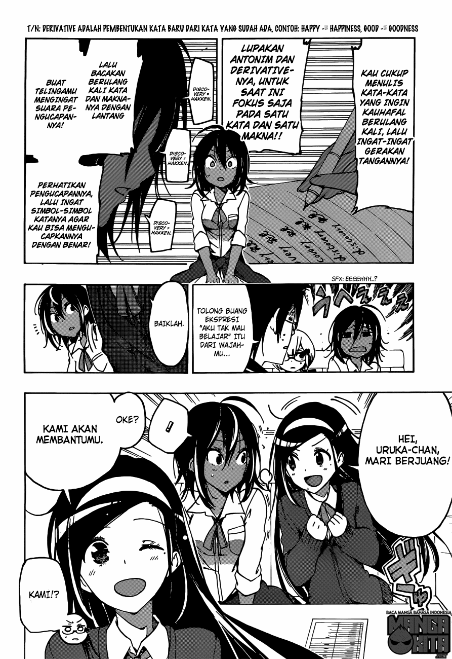 Bokutachi wa Benkyou ga Dekinai Chapter 07 Image 6