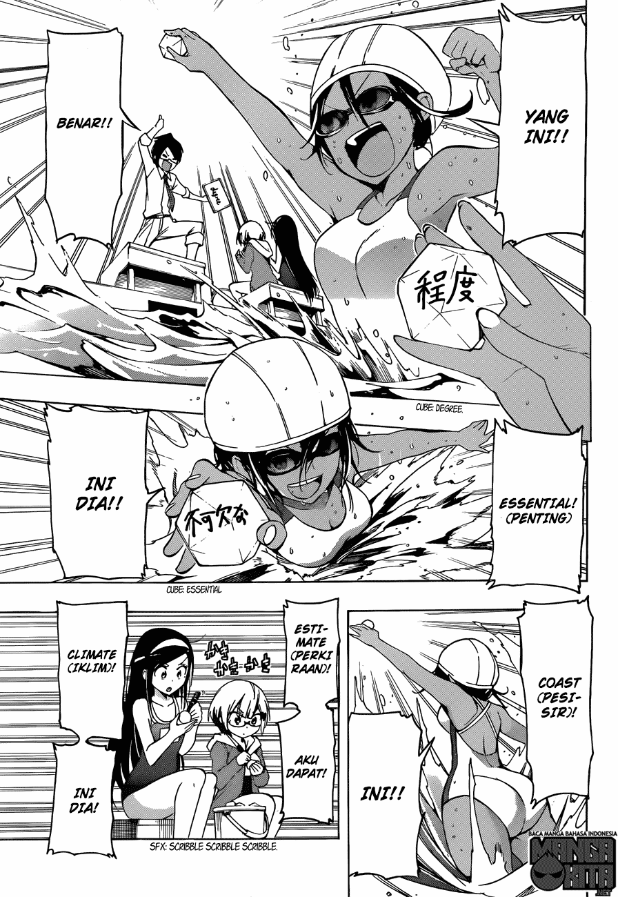 Bokutachi wa Benkyou ga Dekinai Chapter 07 Image 13