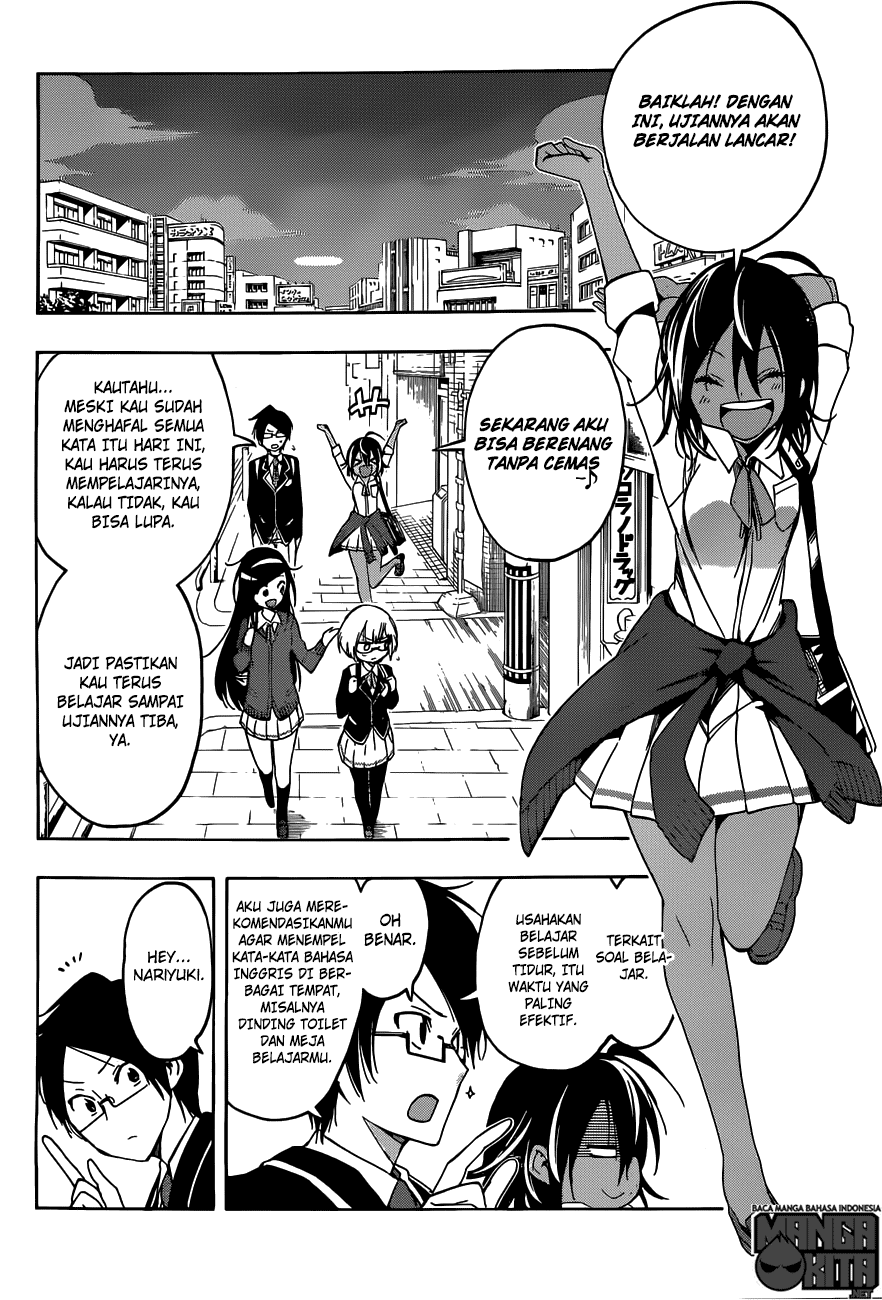 Bokutachi wa Benkyou ga Dekinai Chapter 07 Image 16