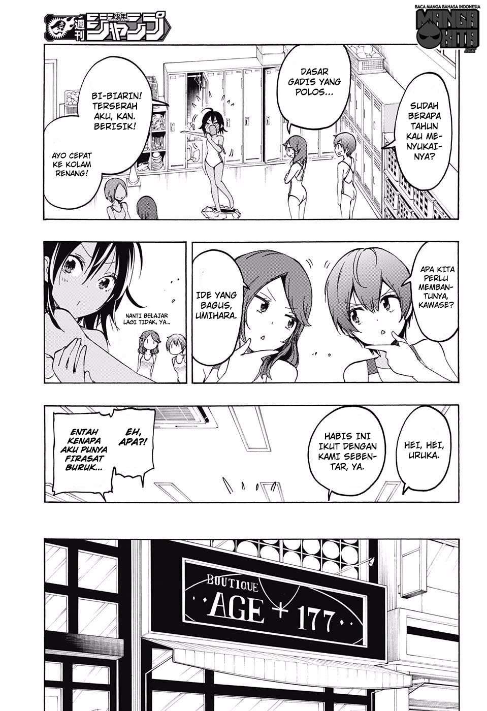 Bokutachi wa Benkyou ga Dekinai Chapter 10 Image 3